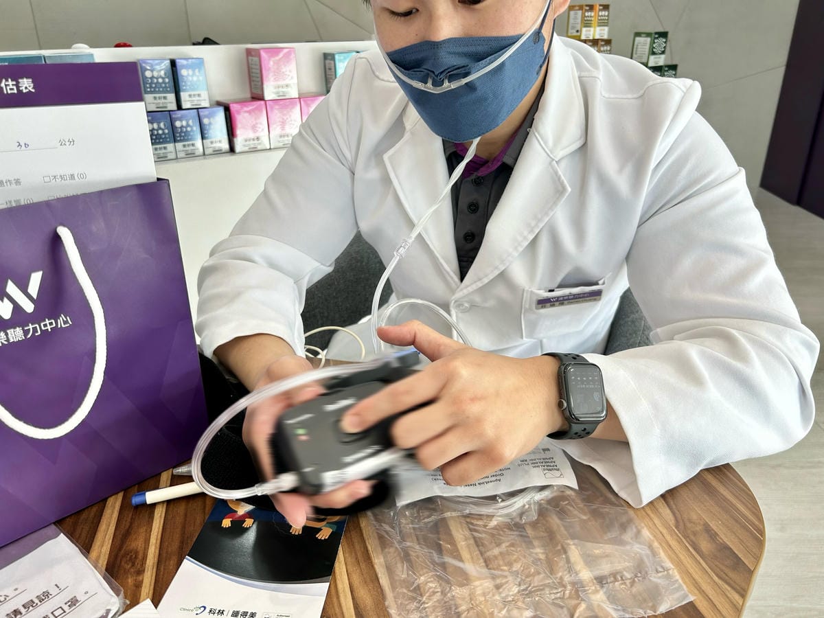 《 睡眠檢測 》WIDEX 濰樂中華旗艦店｜我愛梁柏維｜零接