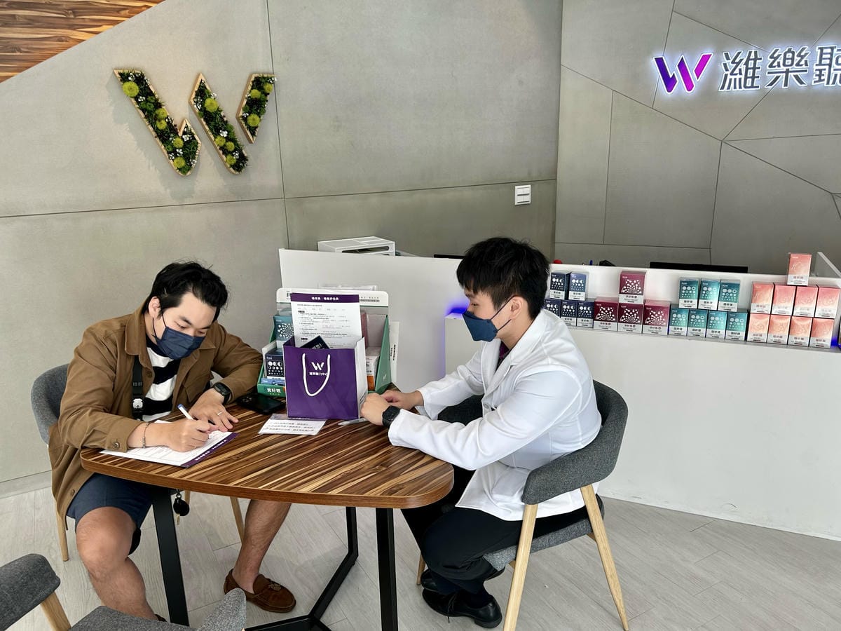 《 睡眠檢測 》WIDEX 濰樂中華旗艦店｜我愛梁柏維｜零接