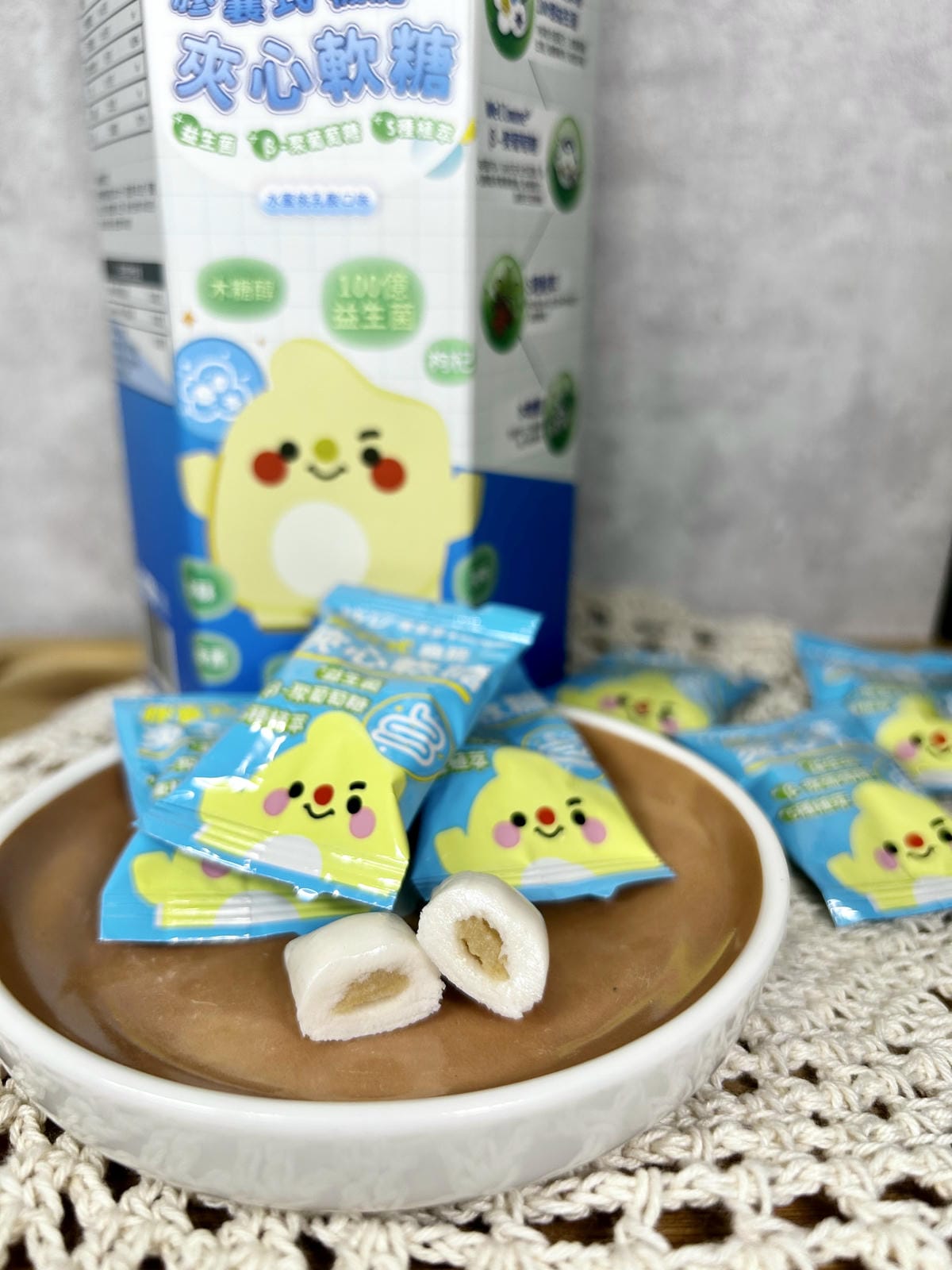 《 日常保養推薦 》唯多婦嬰用品館｜唯多多膠囊式機能夾心軟糖