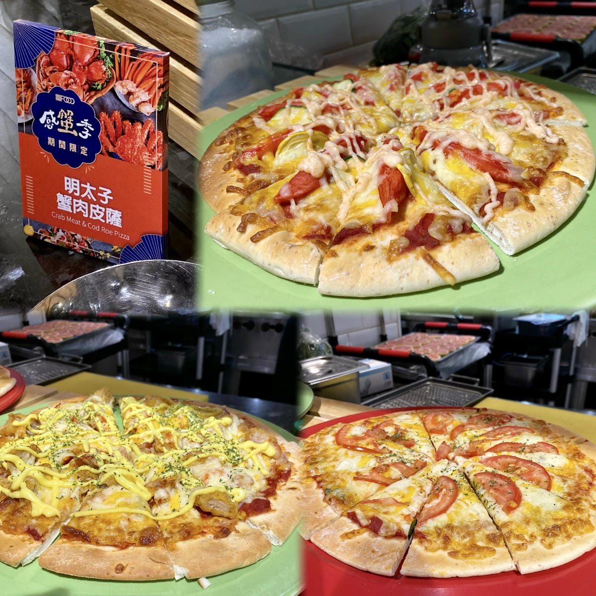 《 大直吃到飽 》大直典華 豐FOOD海陸百匯｜感蟹季螃蟹料