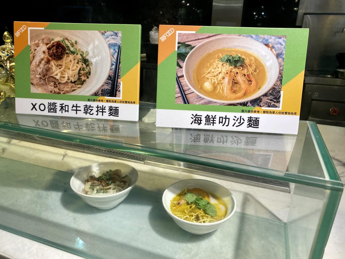 《 大直吃到飽 》大直典華 豐FOOD海陸百匯｜感蟹季螃蟹料
