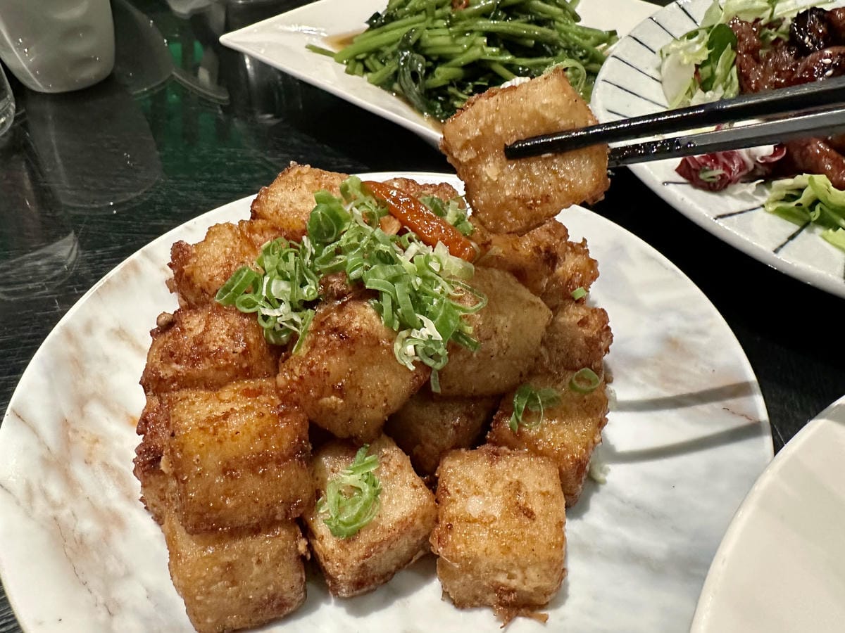 《 新莊美食 》典華雅聚|新莊典華2F|台北一鴨二吃|不用去 《 新莊美食 》典華雅聚|新莊典華2F|台北一鴨二吃|不用去