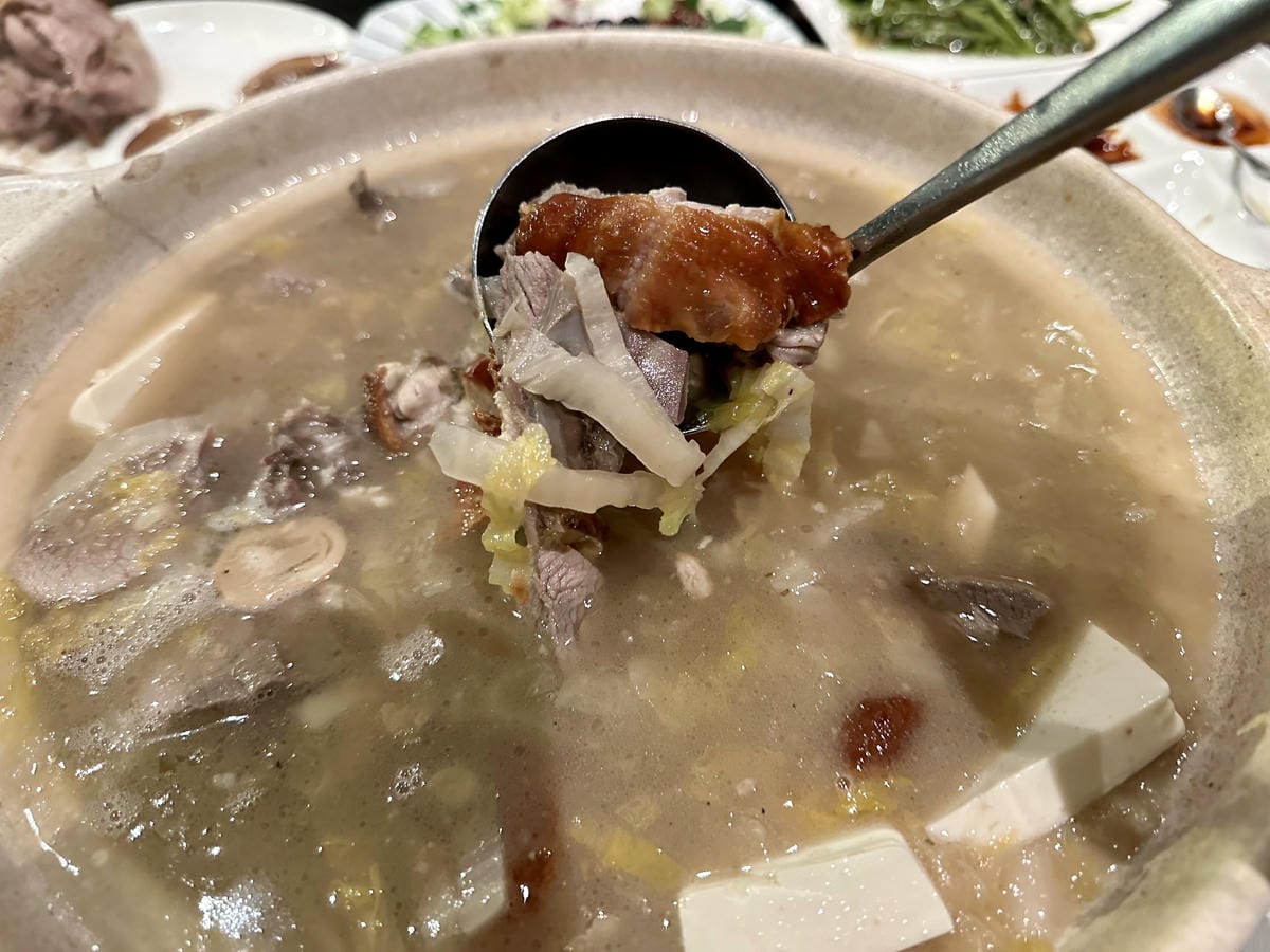 《 新莊美食 》典華雅聚|新莊典華2F|台北一鴨二吃|不用去 《 新莊美食 》典華雅聚|新莊典華2F|台北一鴨二吃|不用去