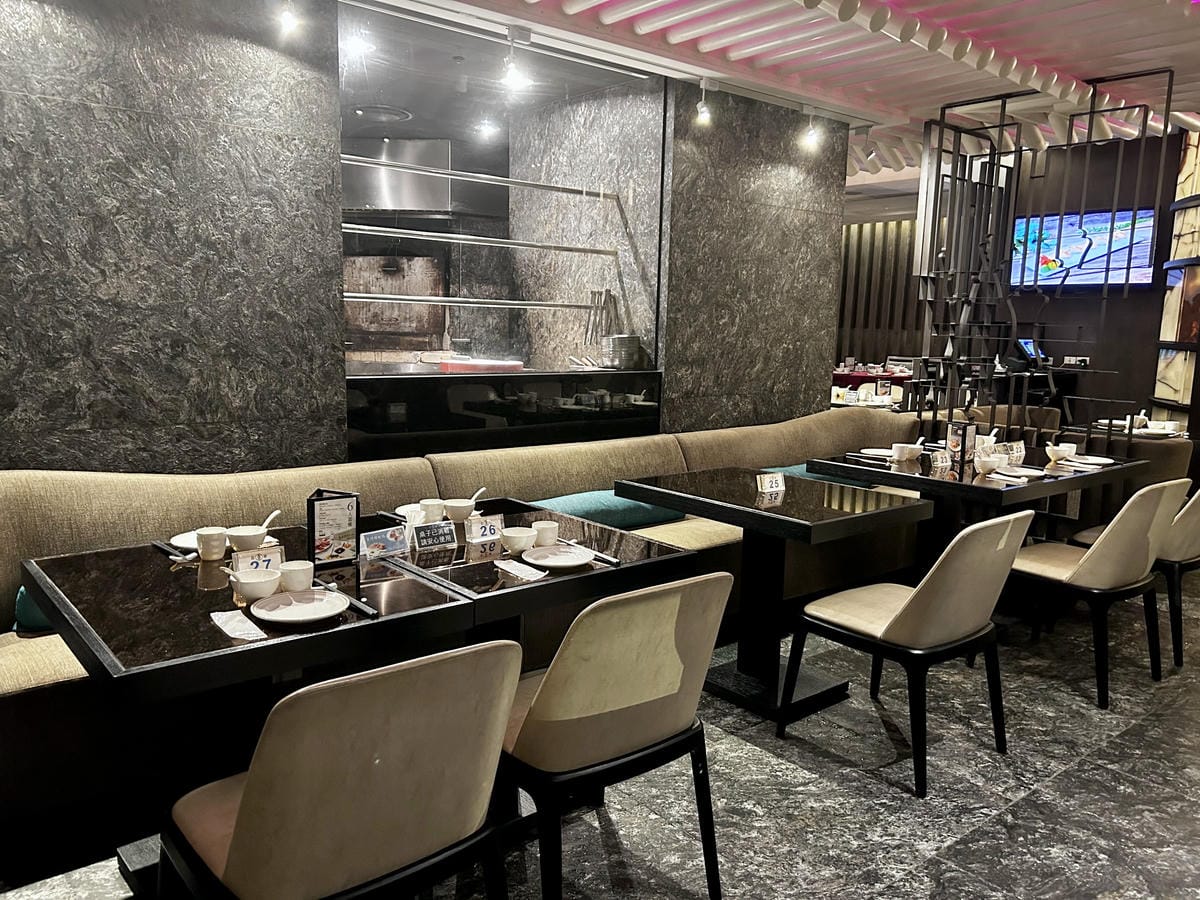 《 新莊美食 》典華雅聚|新莊典華2F|台北一鴨二吃|不用去 《 新莊美食 》典華雅聚|新莊典華2F|台北一鴨二吃|不用去