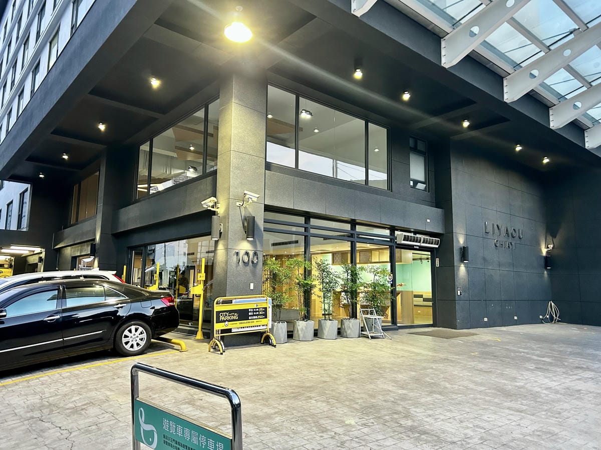 《 嘉義親子住宿 》里亞行旅 Hotel Liyaou|超有 《 嘉義親子住宿 》里亞行旅 Hotel Liyaou|超有