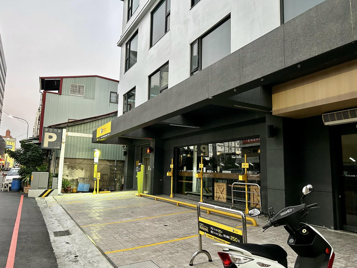 《 嘉義親子住宿 》里亞行旅 Hotel Liyaou|超有 《 嘉義親子住宿 》里亞行旅 Hotel Liyaou|超有