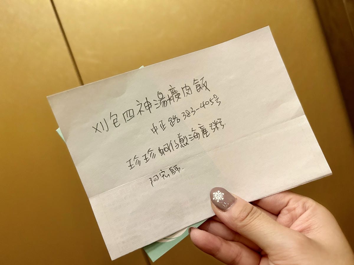 《 嘉義親子住宿 》里亞行旅 Hotel Liyaou|超有 《 嘉義親子住宿 》里亞行旅 Hotel Liyaou|超有