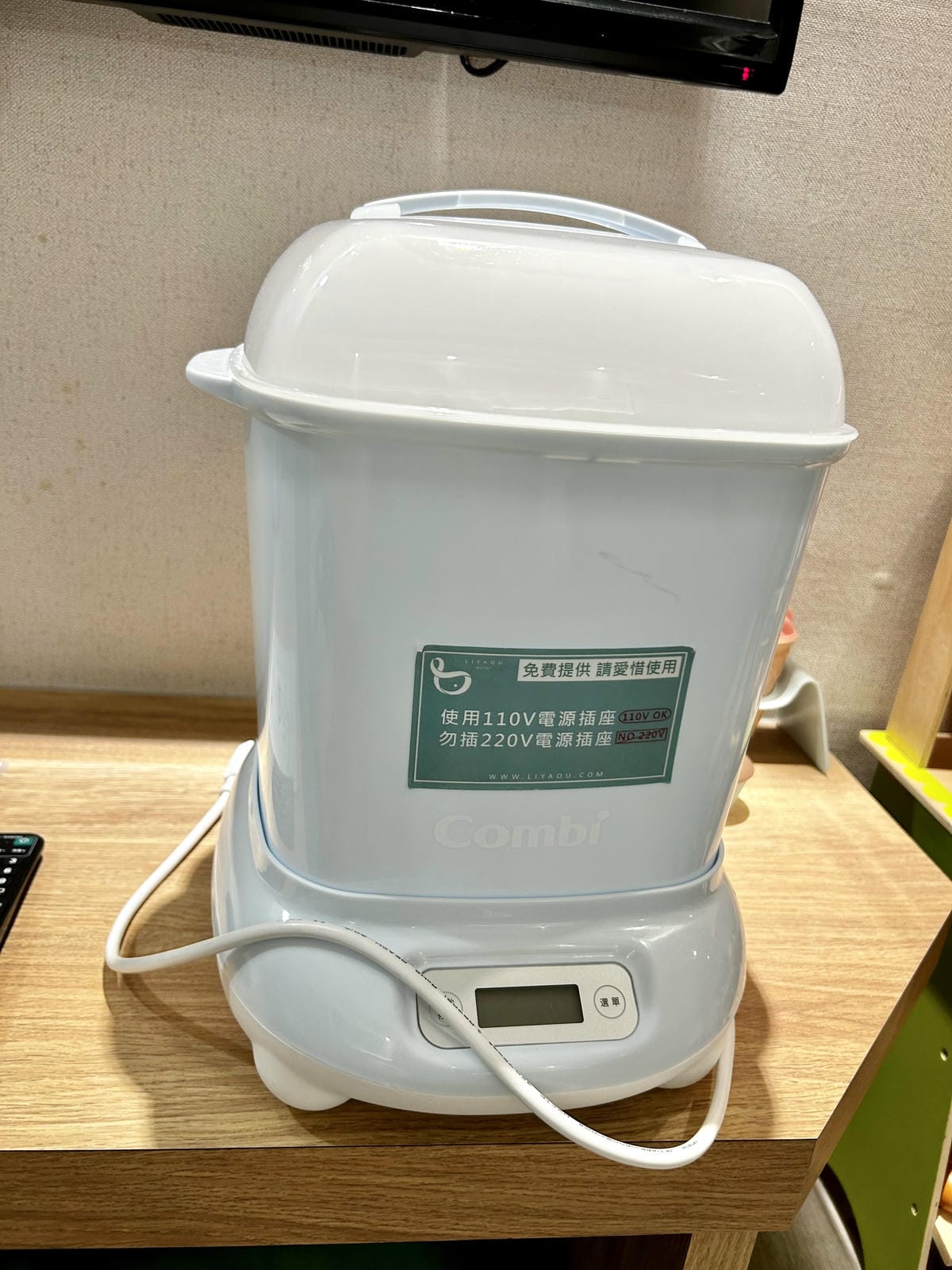 《 嘉義親子住宿 》里亞行旅 Hotel Liyaou|超有 《 嘉義親子住宿 》里亞行旅 Hotel Liyaou|超有