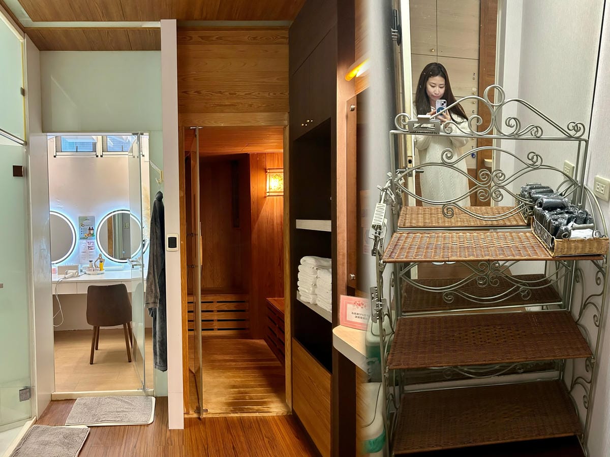 《 新店按摩SPA推薦 》三方莊園 Aqua Spa Mas 《 新店按摩SPA推薦 》三方莊園 Aqua Spa Mas