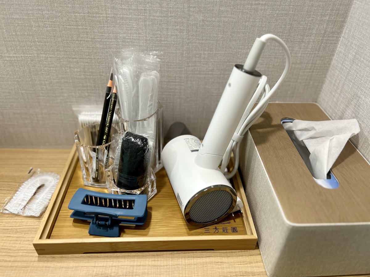 《 新店按摩SPA推薦 》三方莊園 Aqua Spa Mas 《 新店按摩SPA推薦 》三方莊園 Aqua Spa Mas