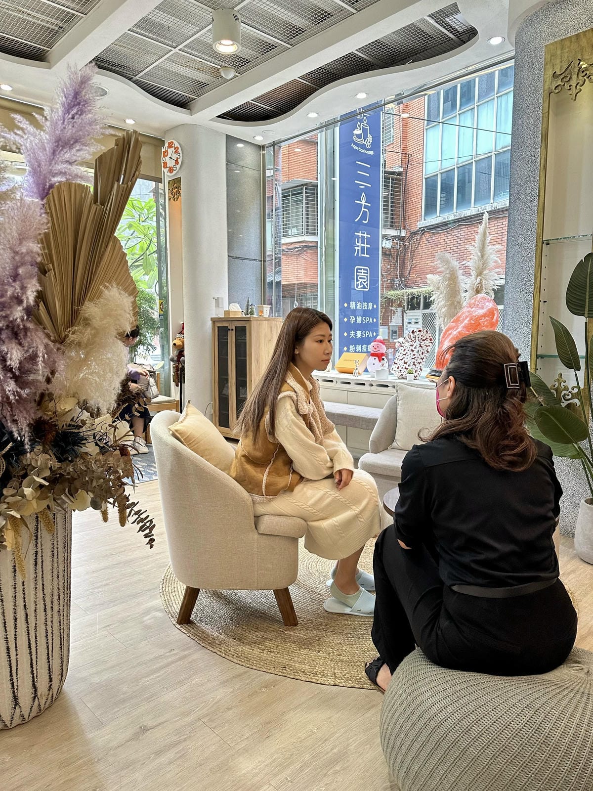 《 新店按摩SPA推薦 》三方莊園 Aqua Spa Mas 《 新店按摩SPA推薦 》三方莊園 Aqua Spa Mas