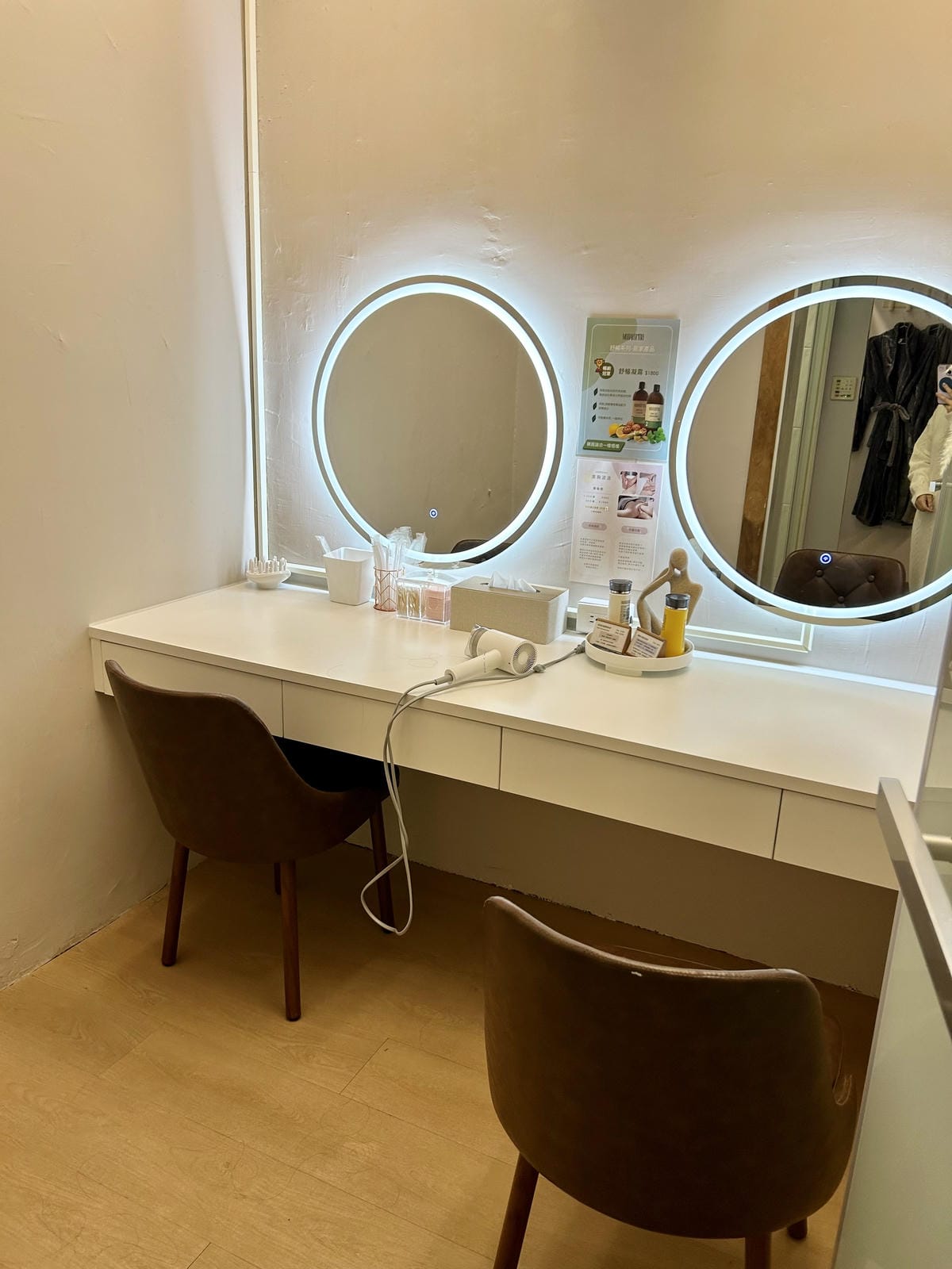 《 新店按摩SPA推薦 》三方莊園 Aqua Spa Mas 《 新店按摩SPA推薦 》三方莊園 Aqua Spa Mas