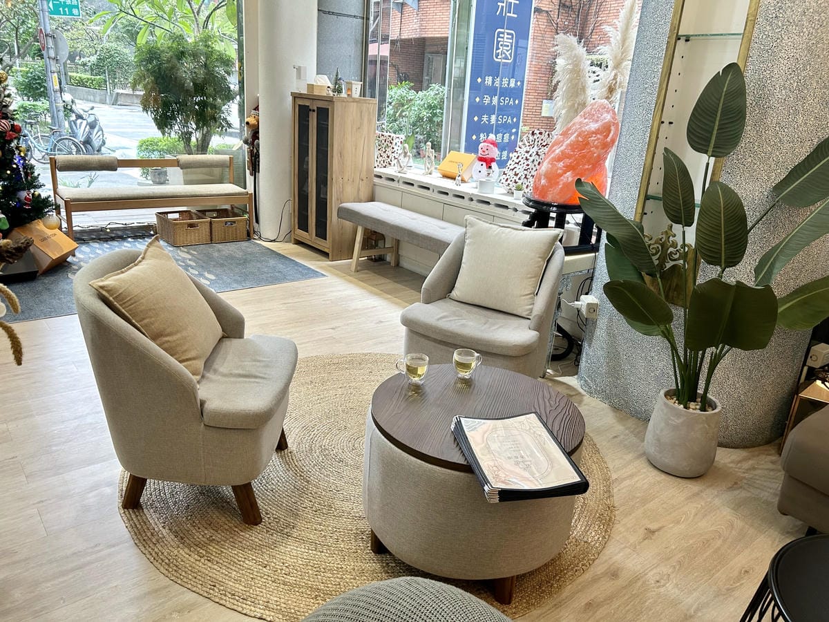 《 新店按摩SPA推薦 》三方莊園 Aqua Spa Mas 《 新店按摩SPA推薦 》三方莊園 Aqua Spa Mas
