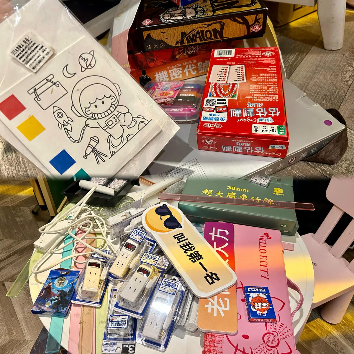 《 南投住宿 》SmartStay智旅南投體驗館｜豪華雙人房