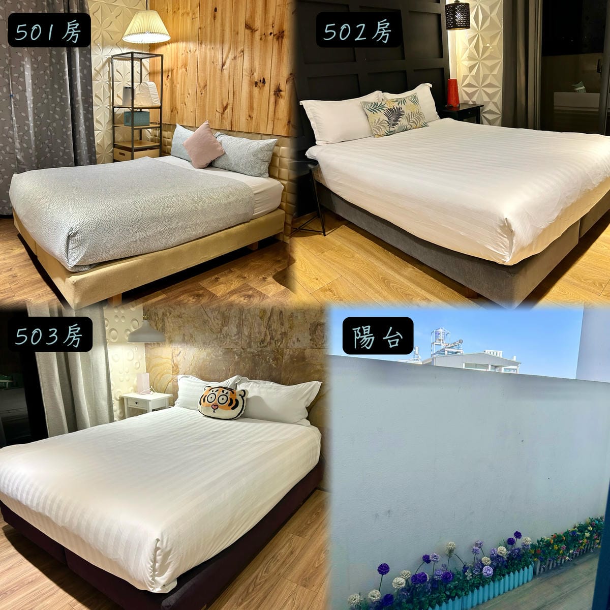 《 南投住宿 》SmartStay智旅南投體驗館｜豪華雙人房
