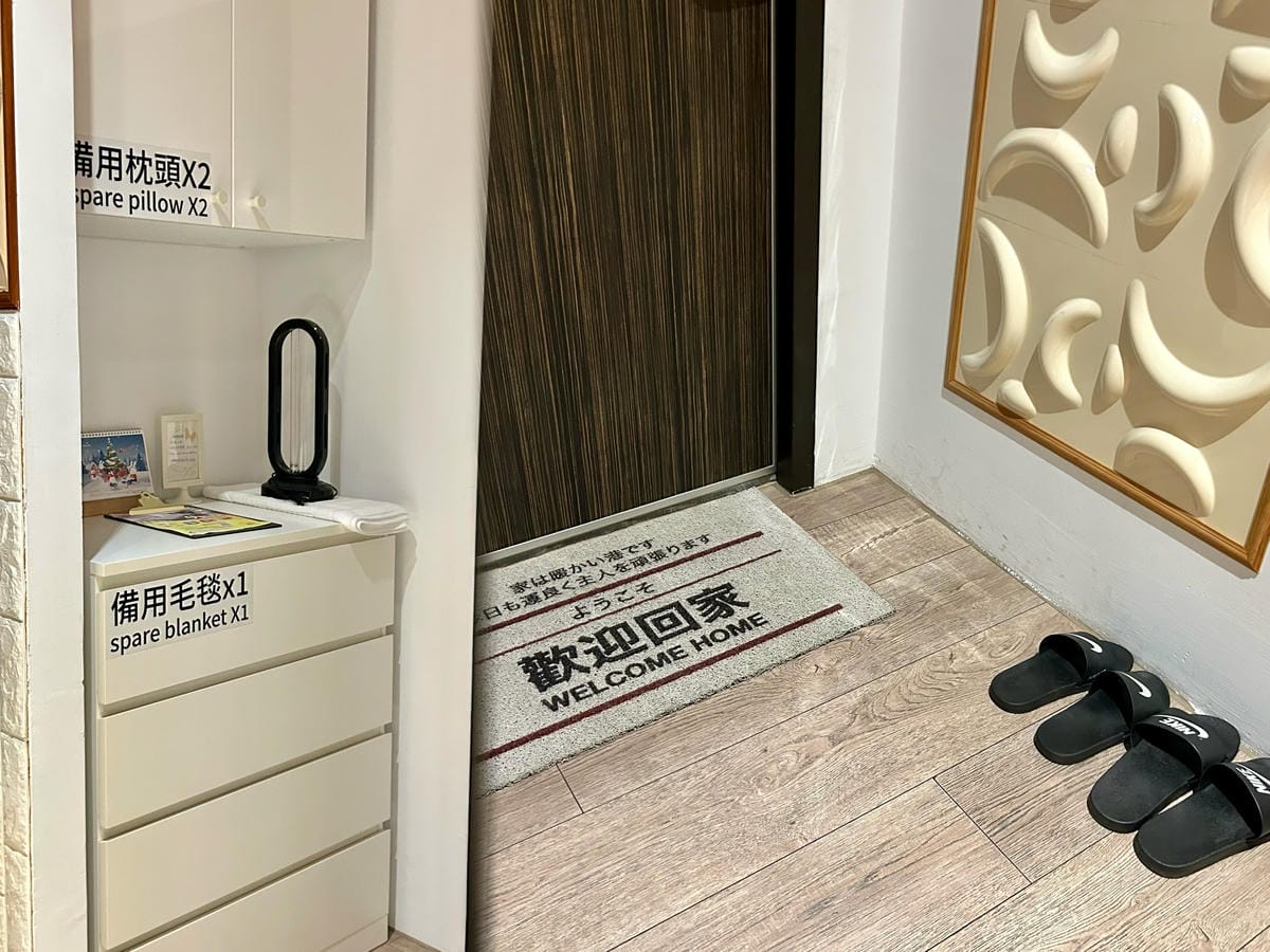 《 南投住宿 》SmartStay智旅南投體驗館｜豪華雙人房