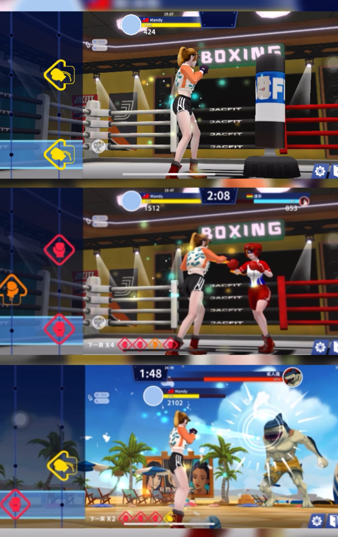 《 運動用品開箱 》Jacfit｜JMATE 拳擊運動智慧手