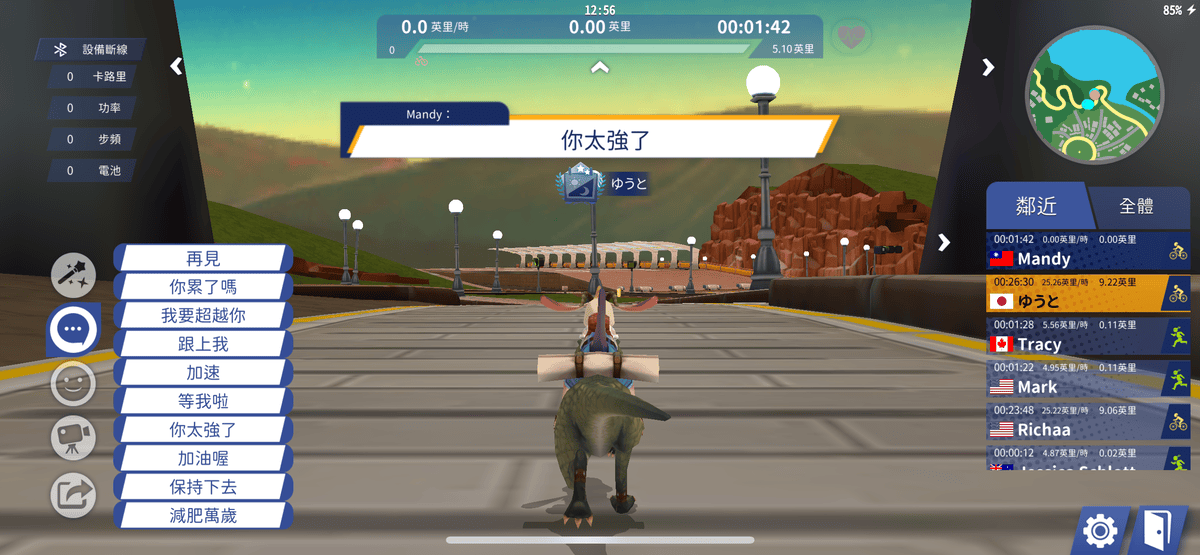 《 運動用品開箱 》Jacfit｜JMATE 拳擊運動智慧手
