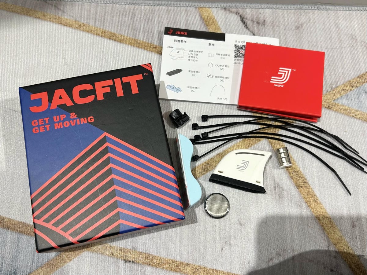 《 運動用品開箱 》Jacfit｜JMATE 拳擊運動智慧手