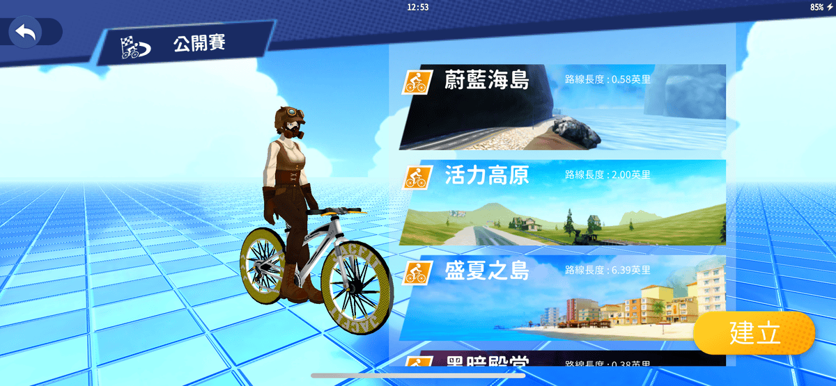 《 運動用品開箱 》Jacfit｜JMATE 拳擊運動智慧手