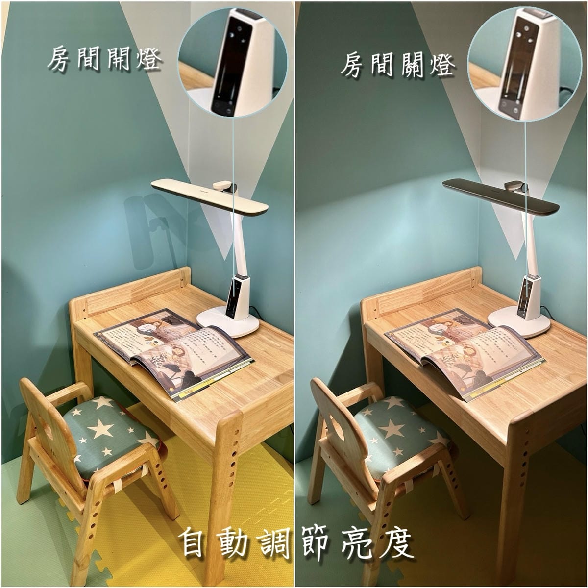 《 ⚆ ᴥ ⚆ 育兒好物推薦 》Philips Lighti 《 ⚆ ᴥ ⚆ 育兒好物推薦 》Philips Lighti