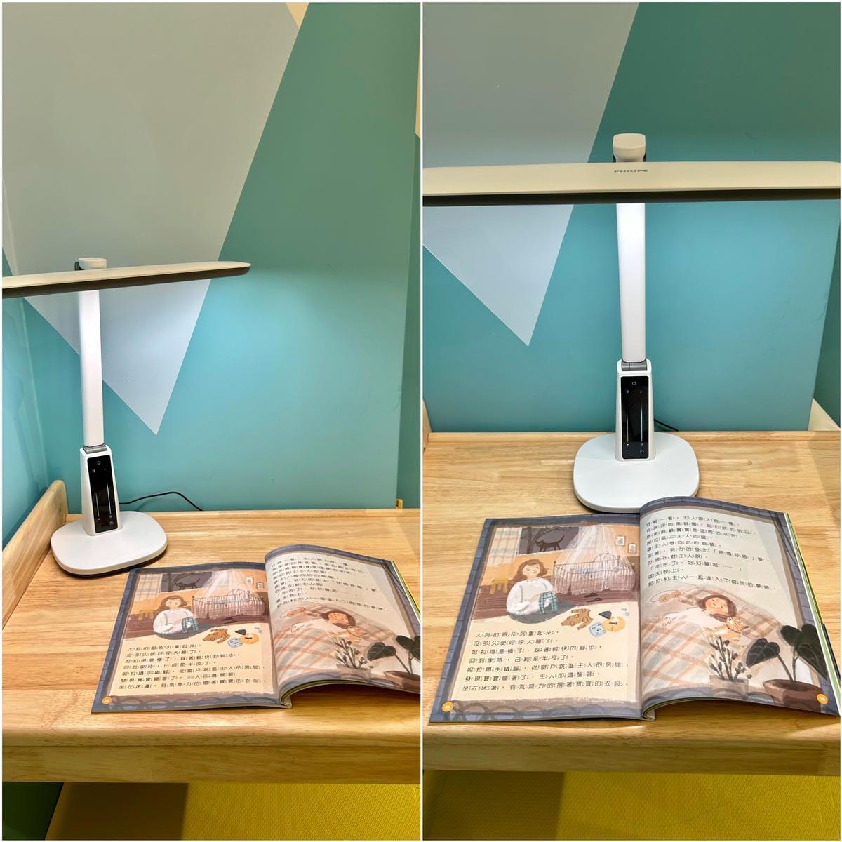《 ⚆ ᴥ ⚆ 育兒好物推薦 》Philips Lighti 《 ⚆ ᴥ ⚆ 育兒好物推薦 》Philips Lighti