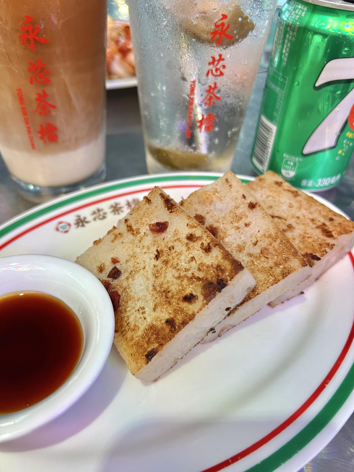 《 桃園必吃美食 》永芯茶檔 茶餐廳｜隱藏在巷弄內的美食｜香