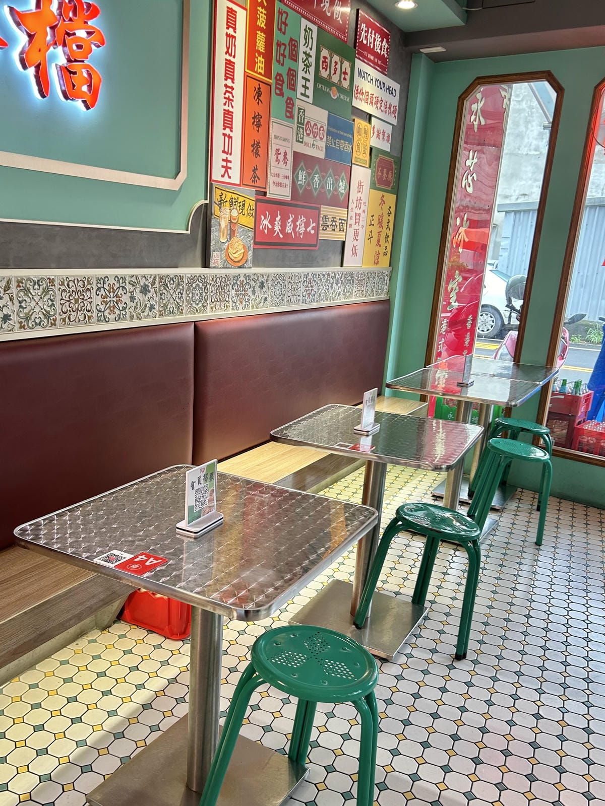《 桃園必吃美食 》永芯茶檔 茶餐廳｜隱藏在巷弄內的美食｜香