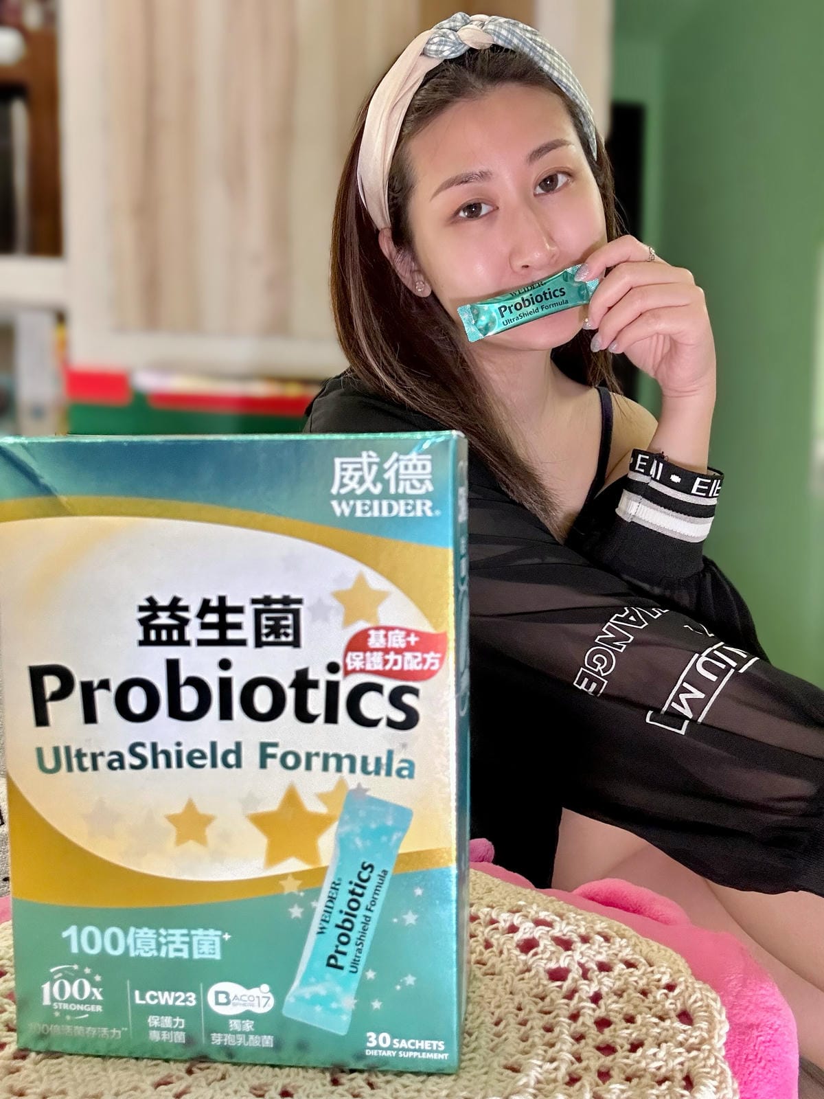 《 病後補養推薦 》WEIDER 威德益生菌保護力配方|獨家 《 病後補養推薦 》WEIDER 威德益生菌保護力配方|獨家