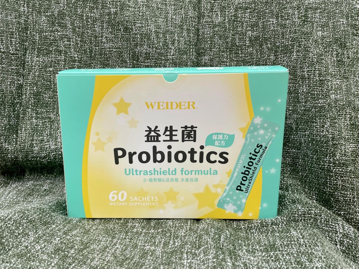 威德.jpeg 威德.jpeg