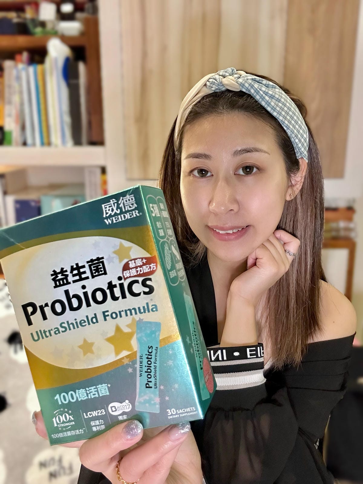 《 病後補養推薦 》WEIDER 威德益生菌保護力配方|獨家 《 病後補養推薦 》WEIDER 威德益生菌保護力配方|獨家
