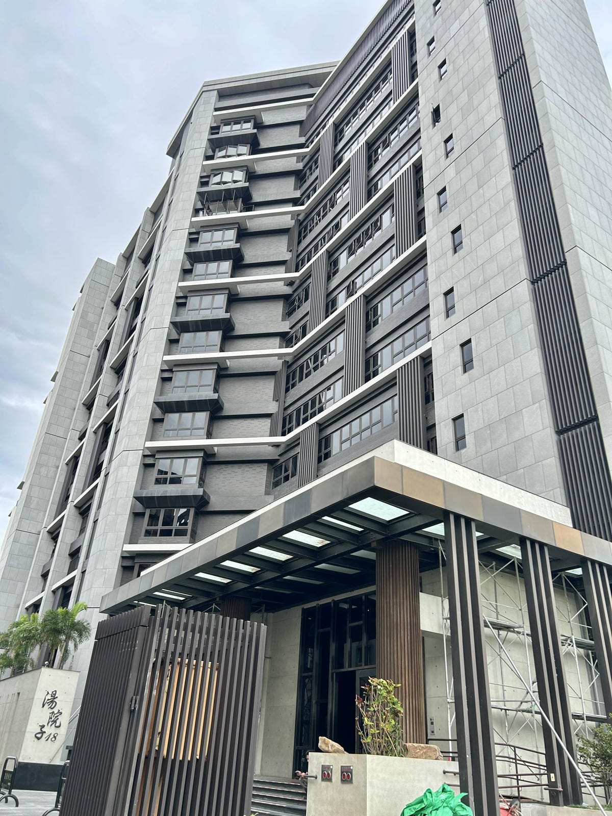 《 宜蘭頭城民宿 》你會一直想要住在這｜房間超大，還有冷、熱