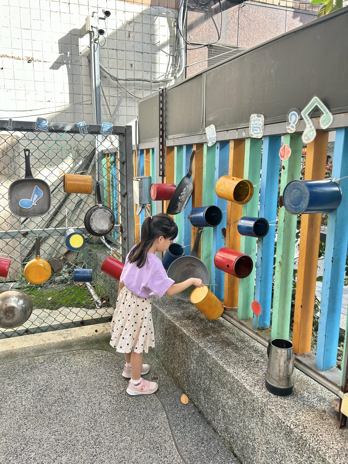 《 親子行程 》新北市親子館|五股興珍親子館、永和網溪親子館 《 親子行程 》新北市親子館|五股興珍親子館、永和網溪親子館