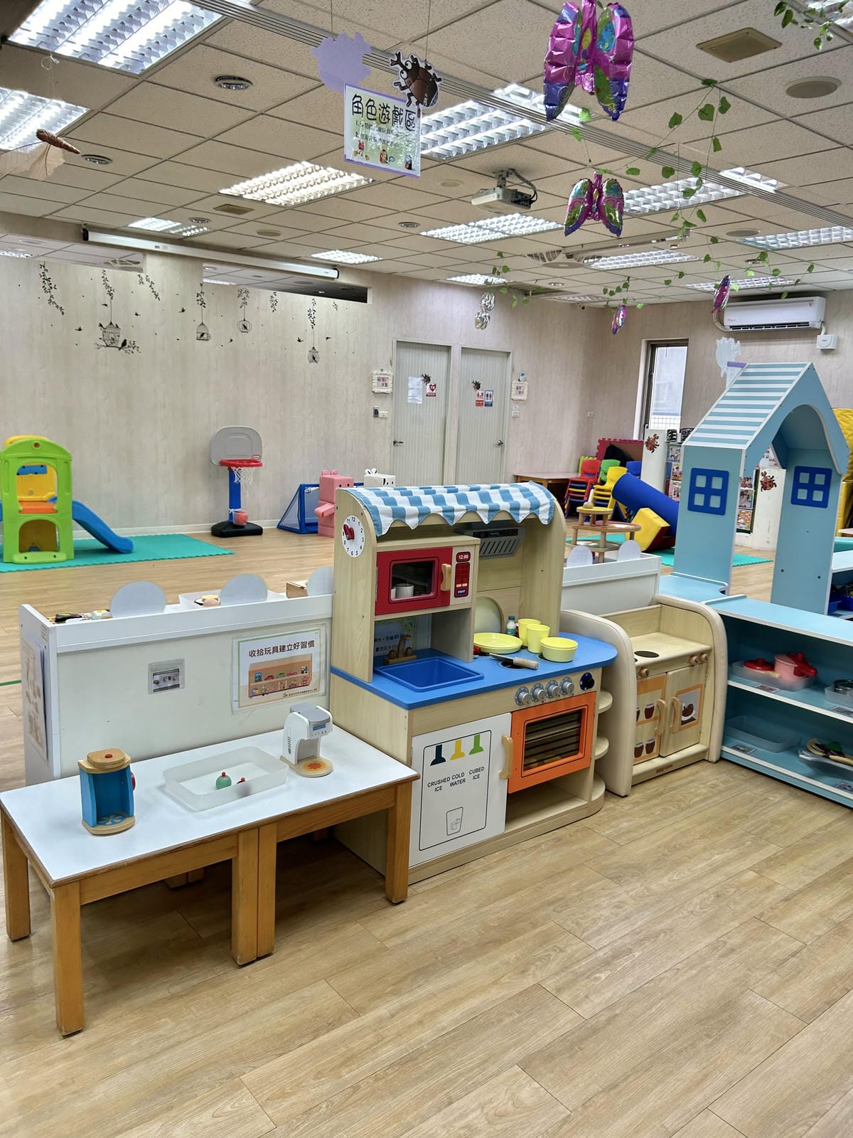 《 親子行程 》新北市親子館|五股興珍親子館、永和網溪親子館 《 親子行程 》新北市親子館|五股興珍親子館、永和網溪親子館