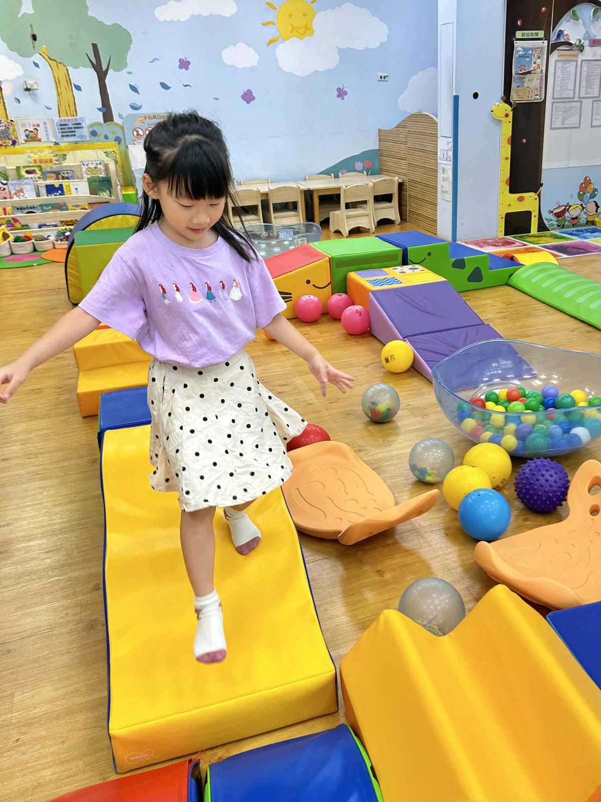 《 親子行程 》新北市親子館|五股興珍親子館、永和網溪親子館 《 親子行程 》新北市親子館|五股興珍親子館、永和網溪親子館