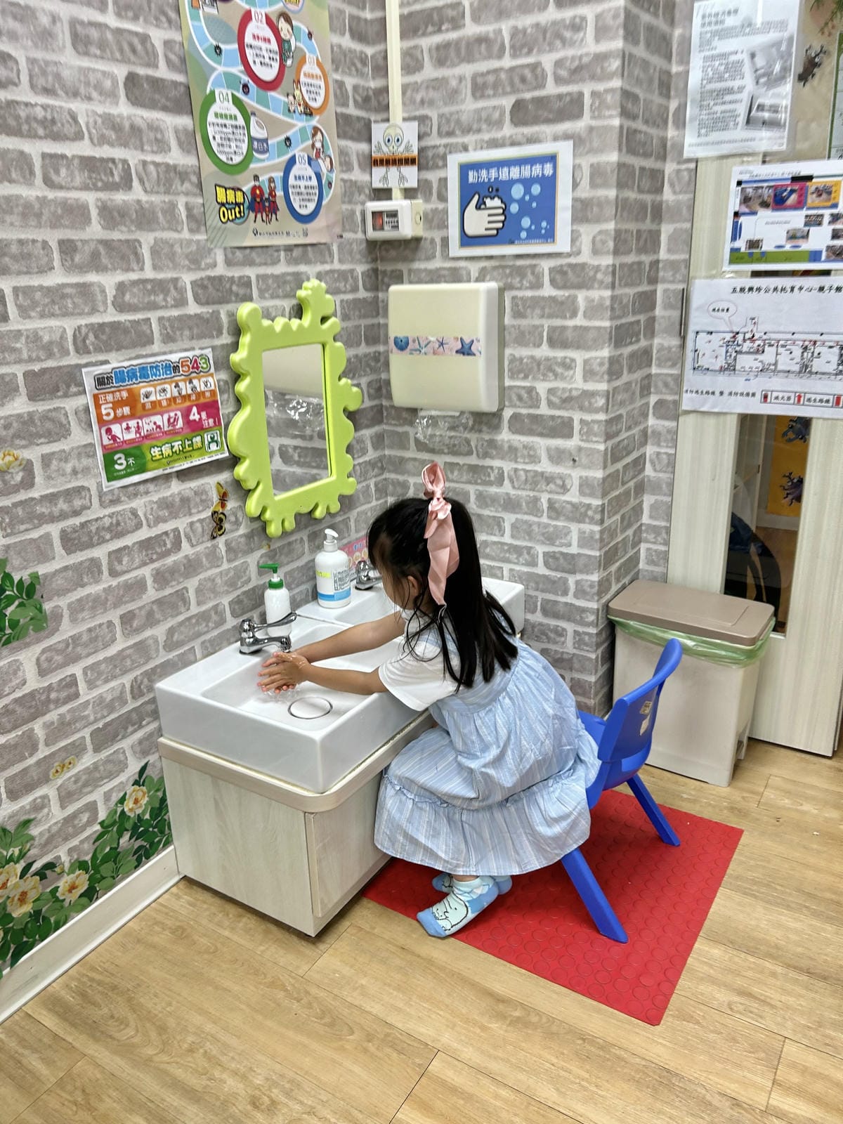 《 親子行程 》新北市親子館|五股興珍親子館、永和網溪親子館 《 親子行程 》新北市親子館|五股興珍親子館、永和網溪親子館