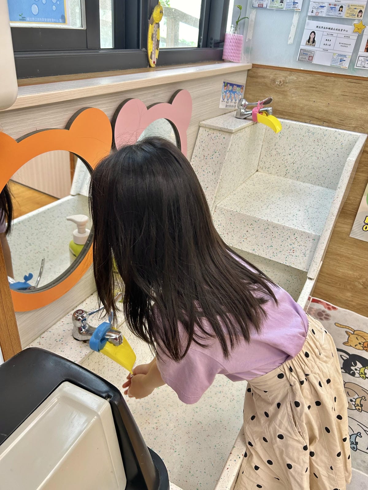 《 親子行程 》新北市親子館|五股興珍親子館、永和網溪親子館 《 親子行程 》新北市親子館|五股興珍親子館、永和網溪親子館