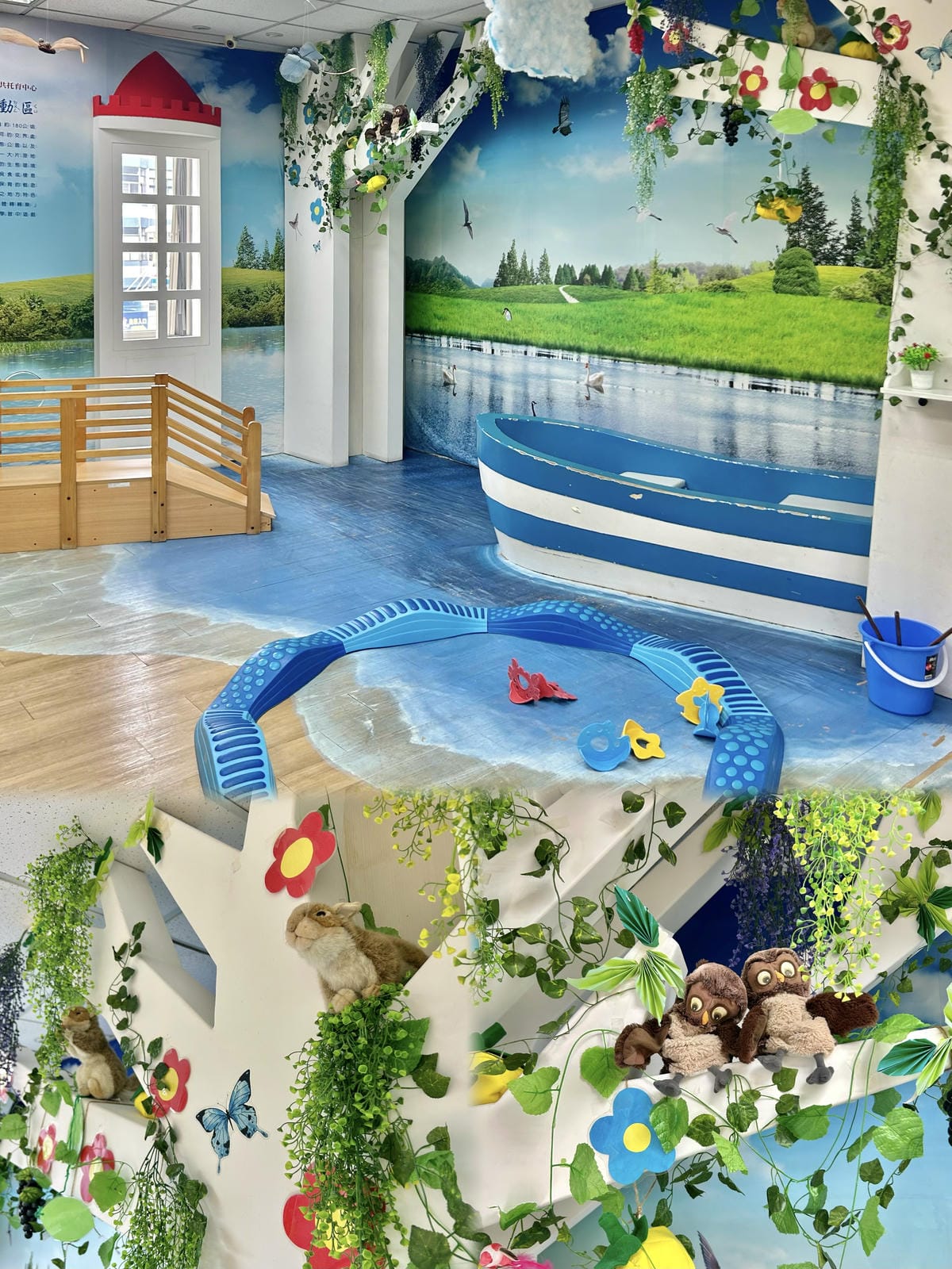 《 親子行程 》新北市親子館|五股興珍親子館、永和網溪親子館 《 親子行程 》新北市親子館|五股興珍親子館、永和網溪親子館