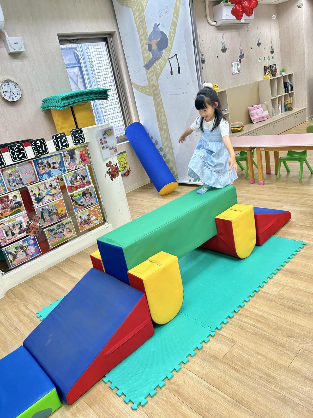 《 親子行程 》新北市親子館|五股興珍親子館、永和網溪親子館 《 親子行程 》新北市親子館|五股興珍親子館、永和網溪親子館