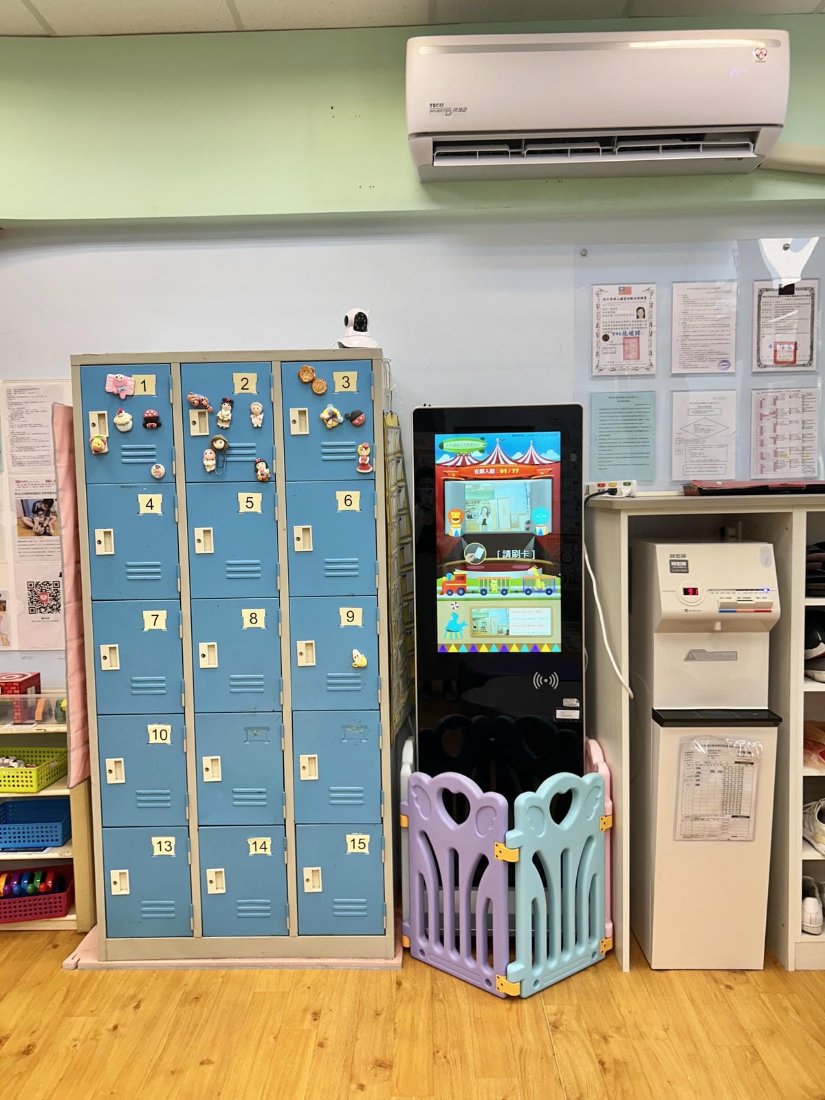 《 親子行程 》新北市親子館|五股興珍親子館、永和網溪親子館 《 親子行程 》新北市親子館|五股興珍親子館、永和網溪親子館