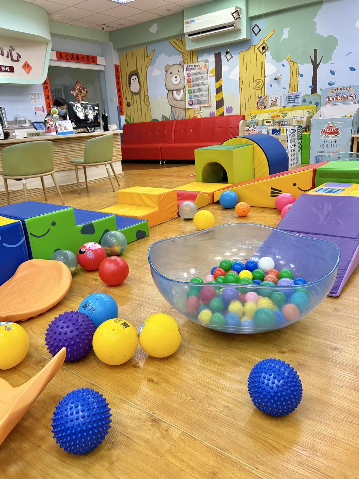 《 親子行程 》新北市親子館|五股興珍親子館、永和網溪親子館 《 親子行程 》新北市親子館|五股興珍親子館、永和網溪親子館