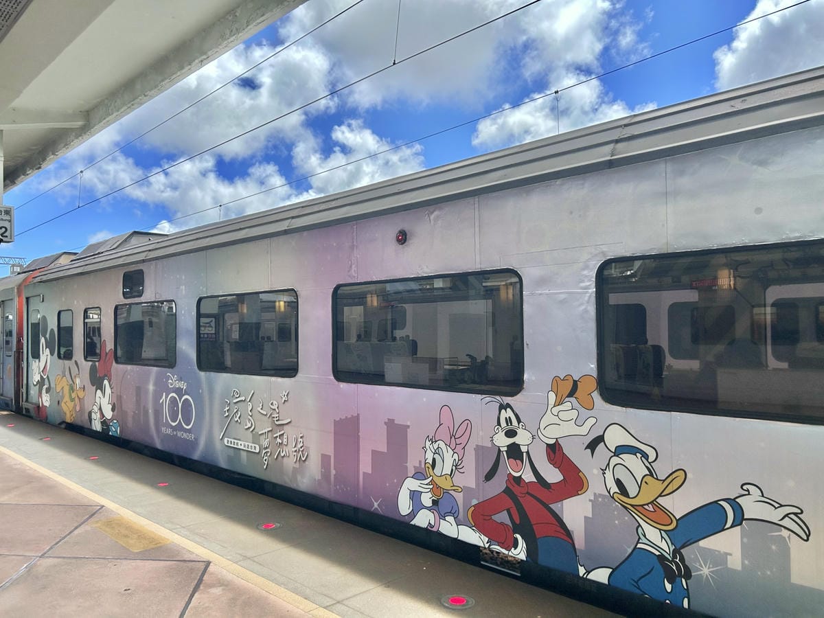 《 台灣親子旅行 》迪士尼列車-環島之星夢想號｜暑期還有小小