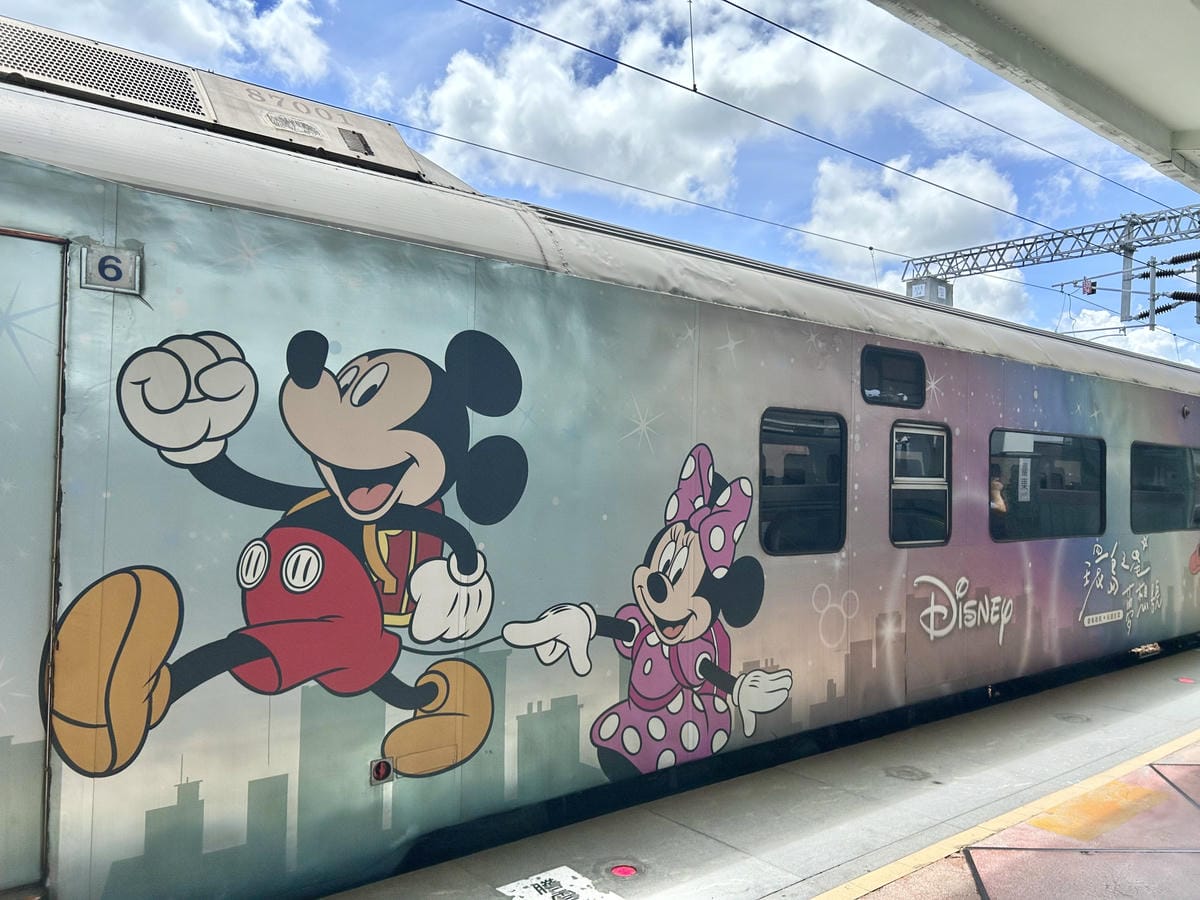 《 台灣親子旅行 》迪士尼列車-環島之星夢想號｜暑期還有小小