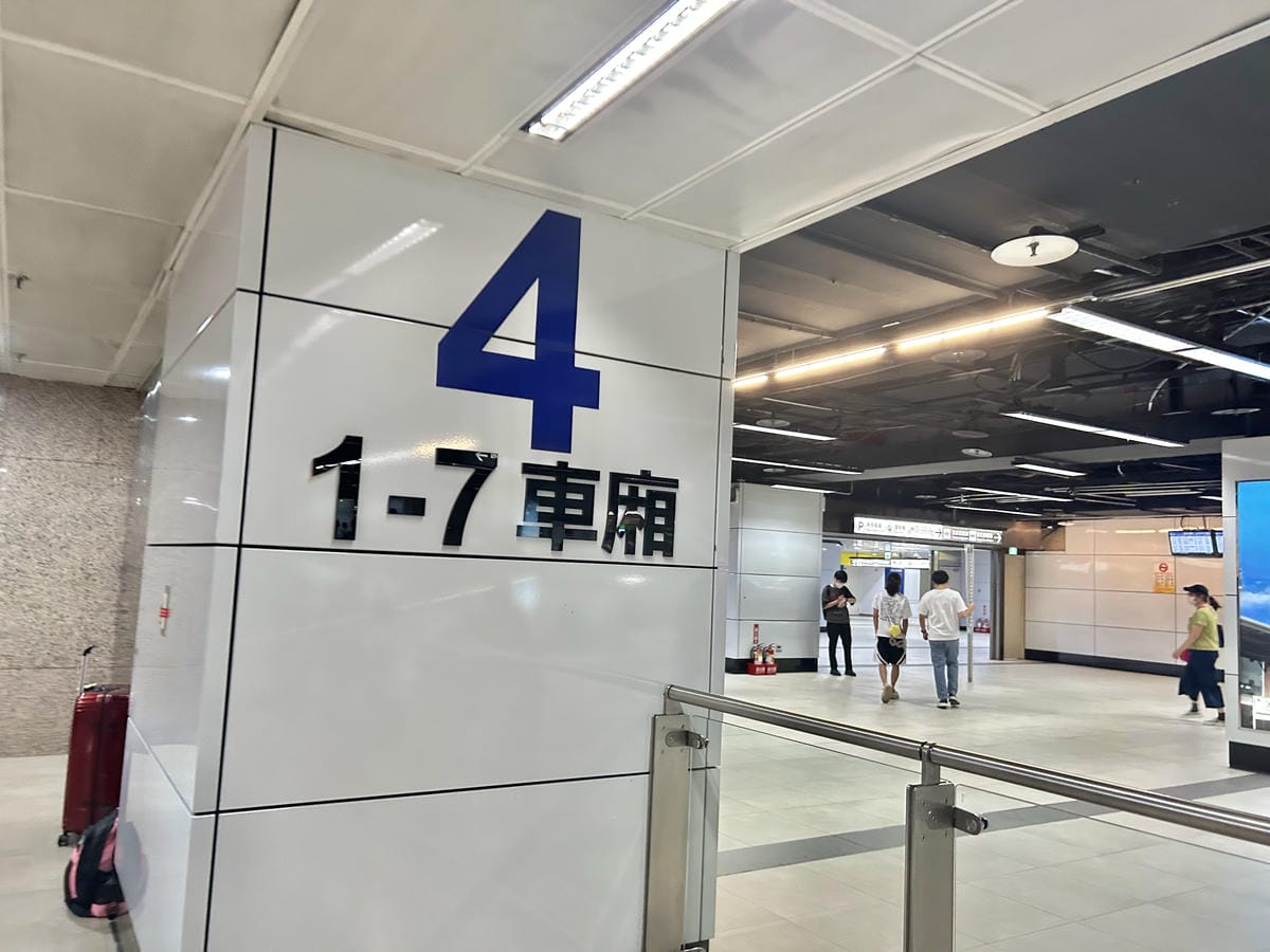 《 台灣親子旅行 》迪士尼列車-環島之星夢想號｜暑期還有小小