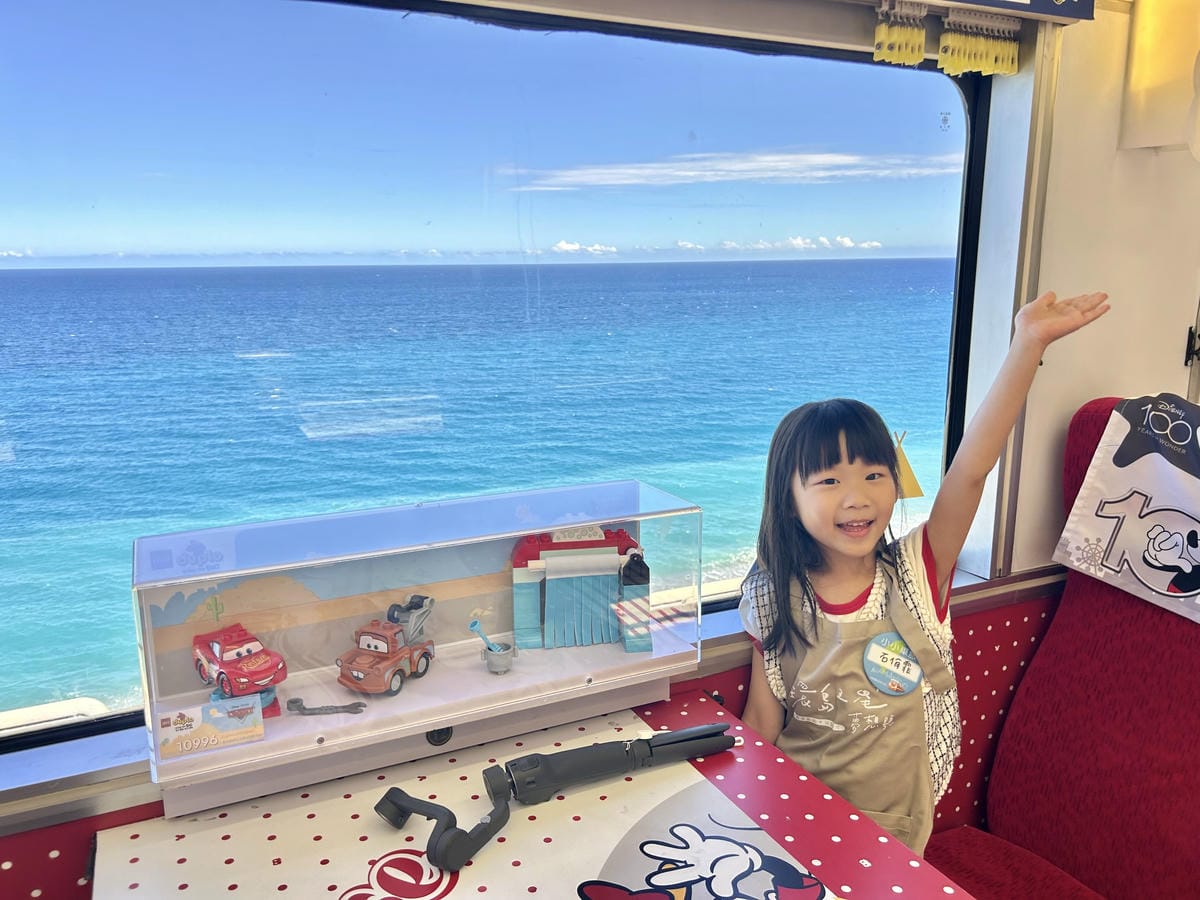 《 台灣親子旅行 》迪士尼列車-環島之星夢想號｜暑期還有小小