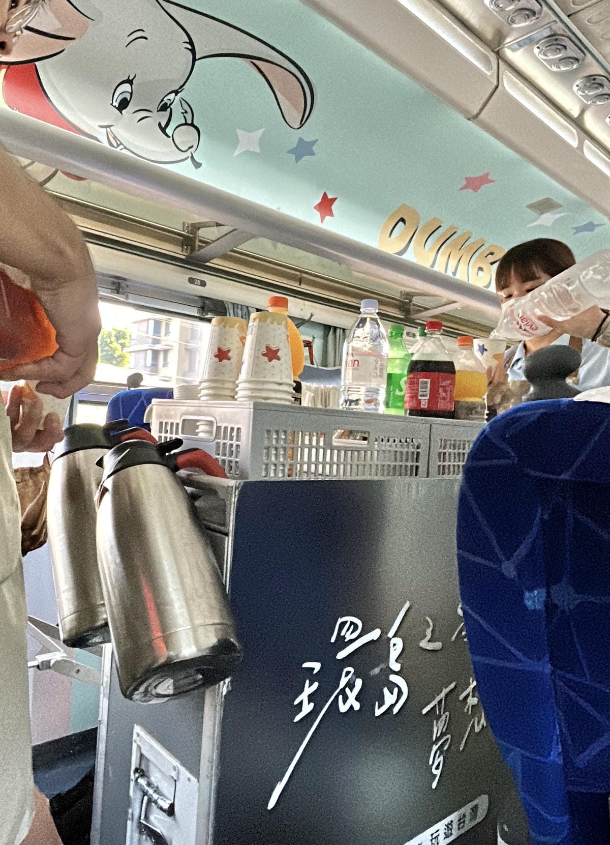 《 台灣親子旅行 》迪士尼列車-環島之星夢想號｜暑期還有小小