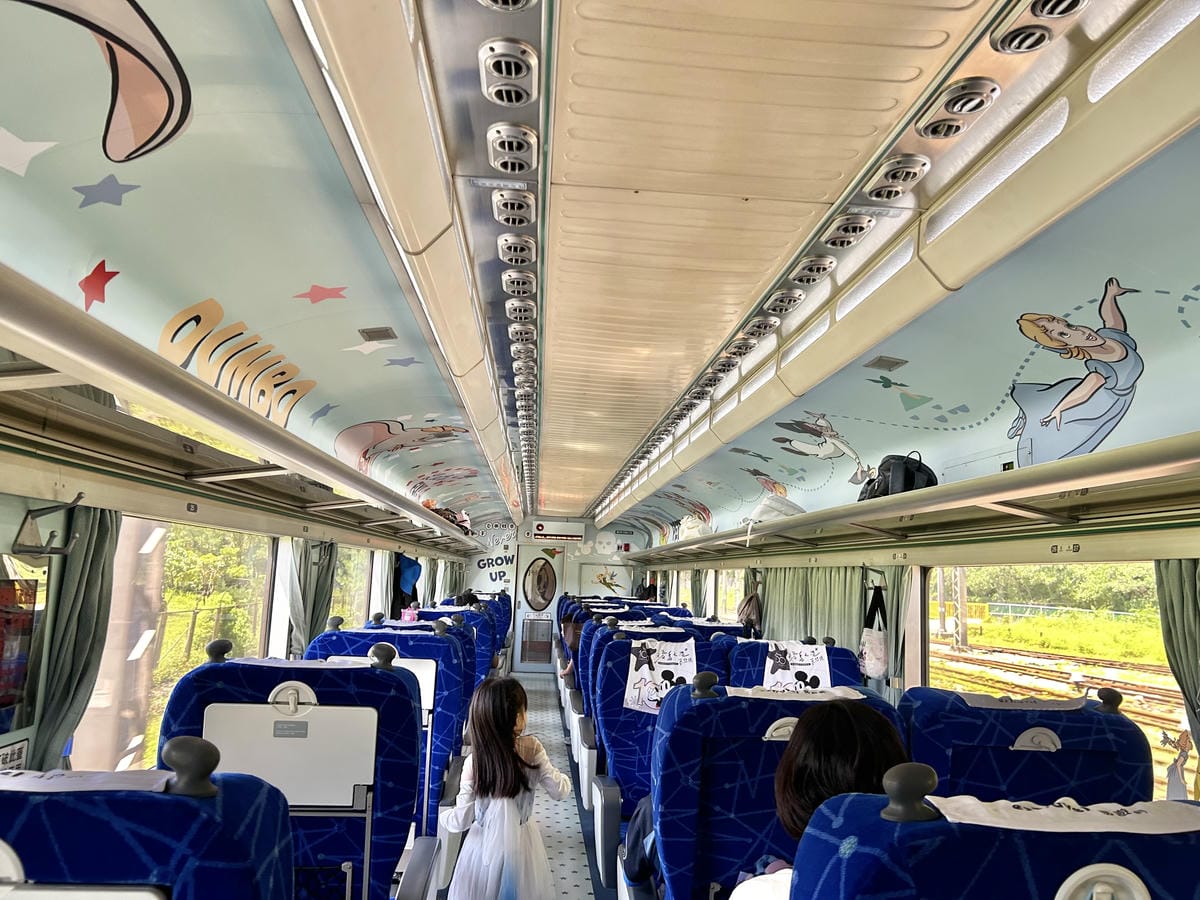 《 台灣親子旅行 》迪士尼列車-環島之星夢想號｜暑期還有小小