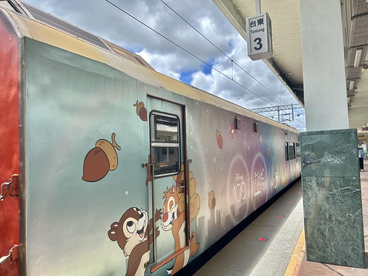 《 台灣親子旅行 》迪士尼列車-環島之星夢想號｜暑期還有小小