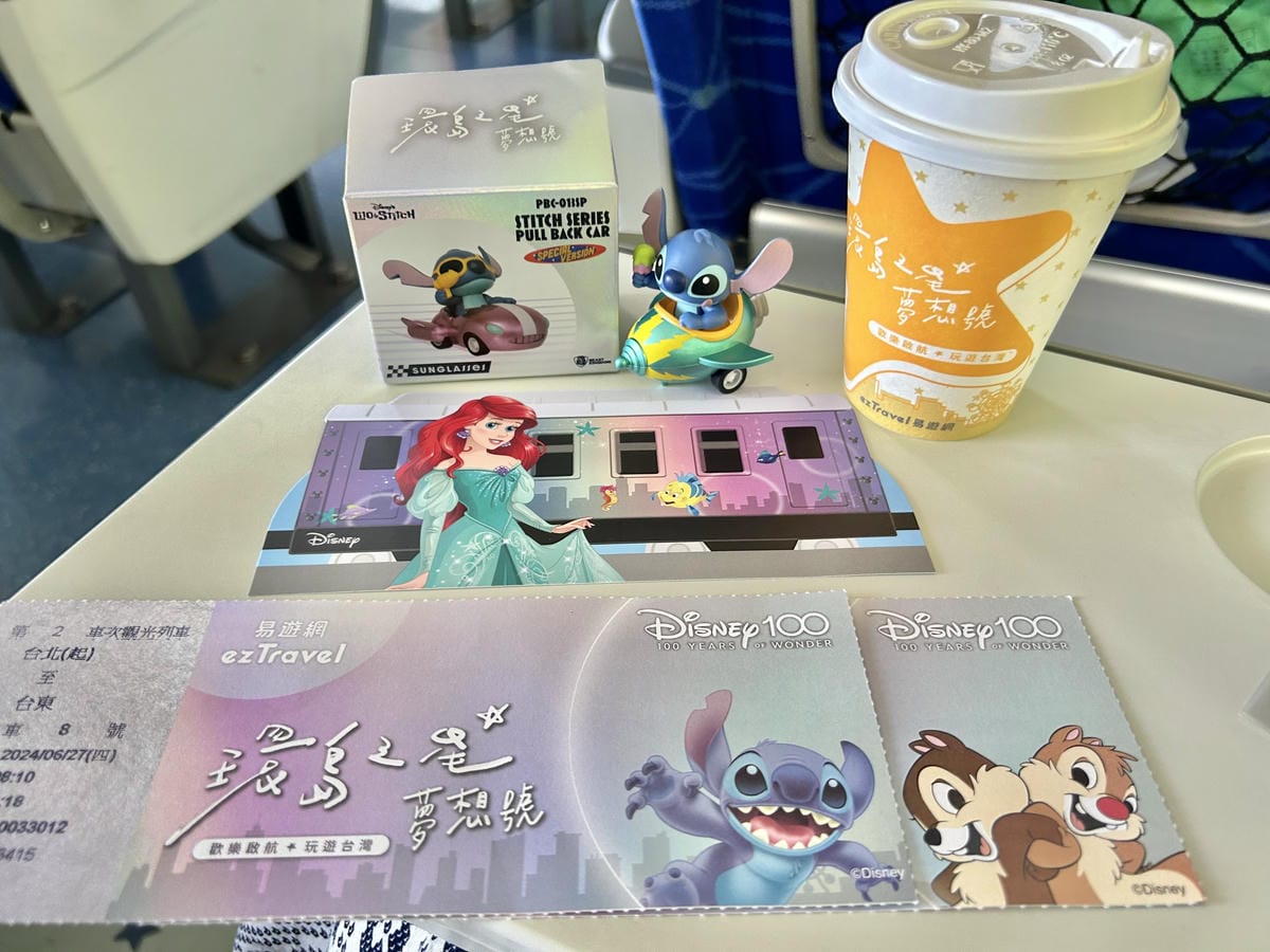 《 台灣親子旅行 》迪士尼列車-環島之星夢想號｜暑期還有小小