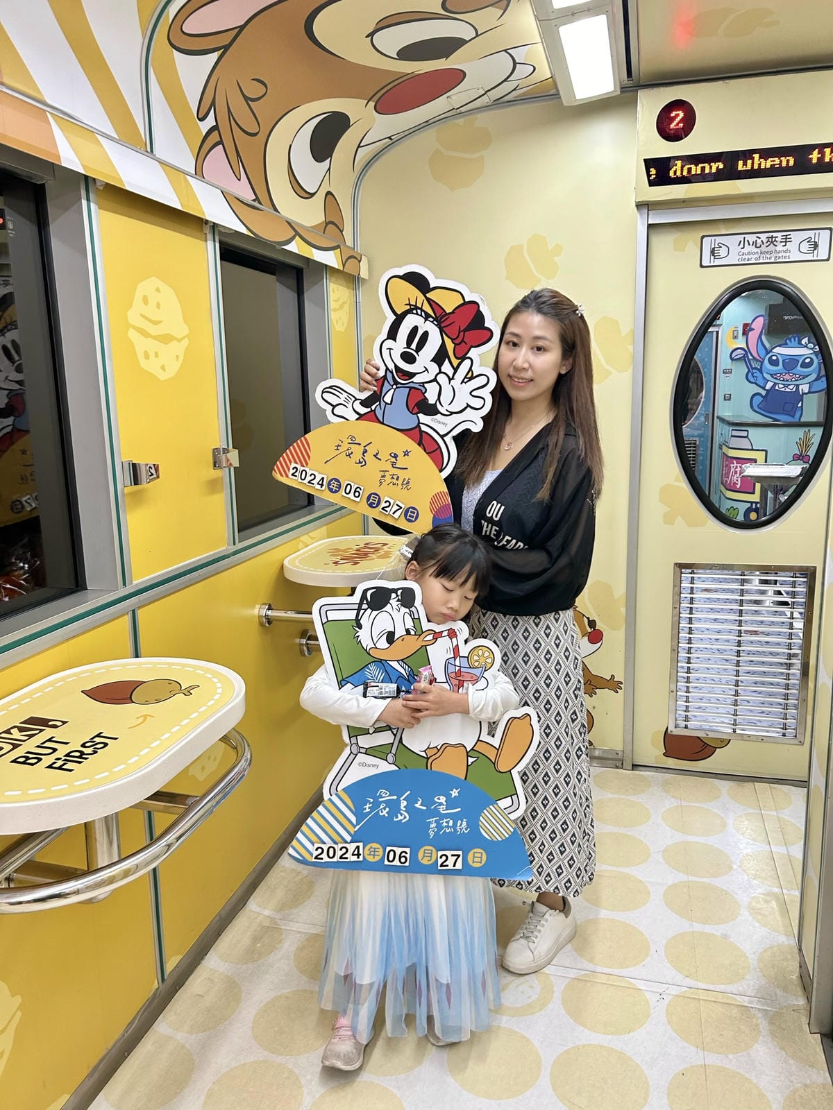 《 台灣親子旅行 》迪士尼列車-環島之星夢想號｜暑期還有小小
